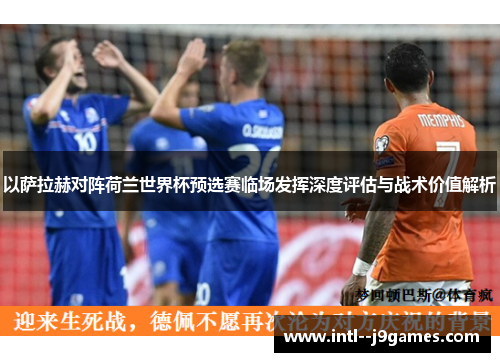 comment-img