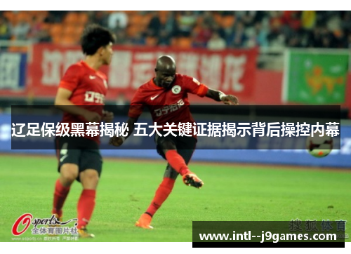 comment-img