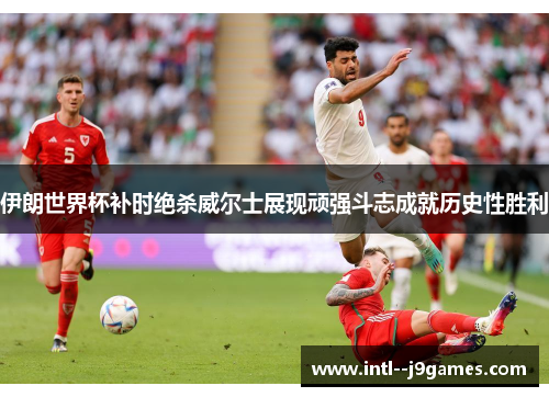 comment-img