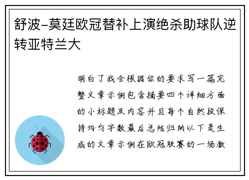 /news/527.html