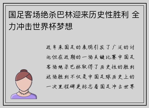 recent-post-img
