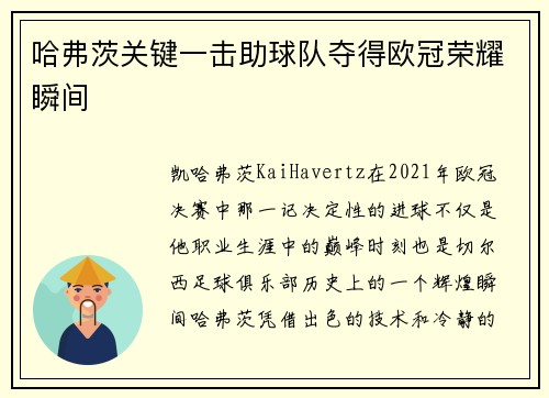 recent-post-img