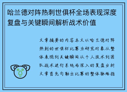 comment-img